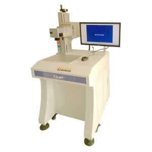 End-pumped laser marking machine